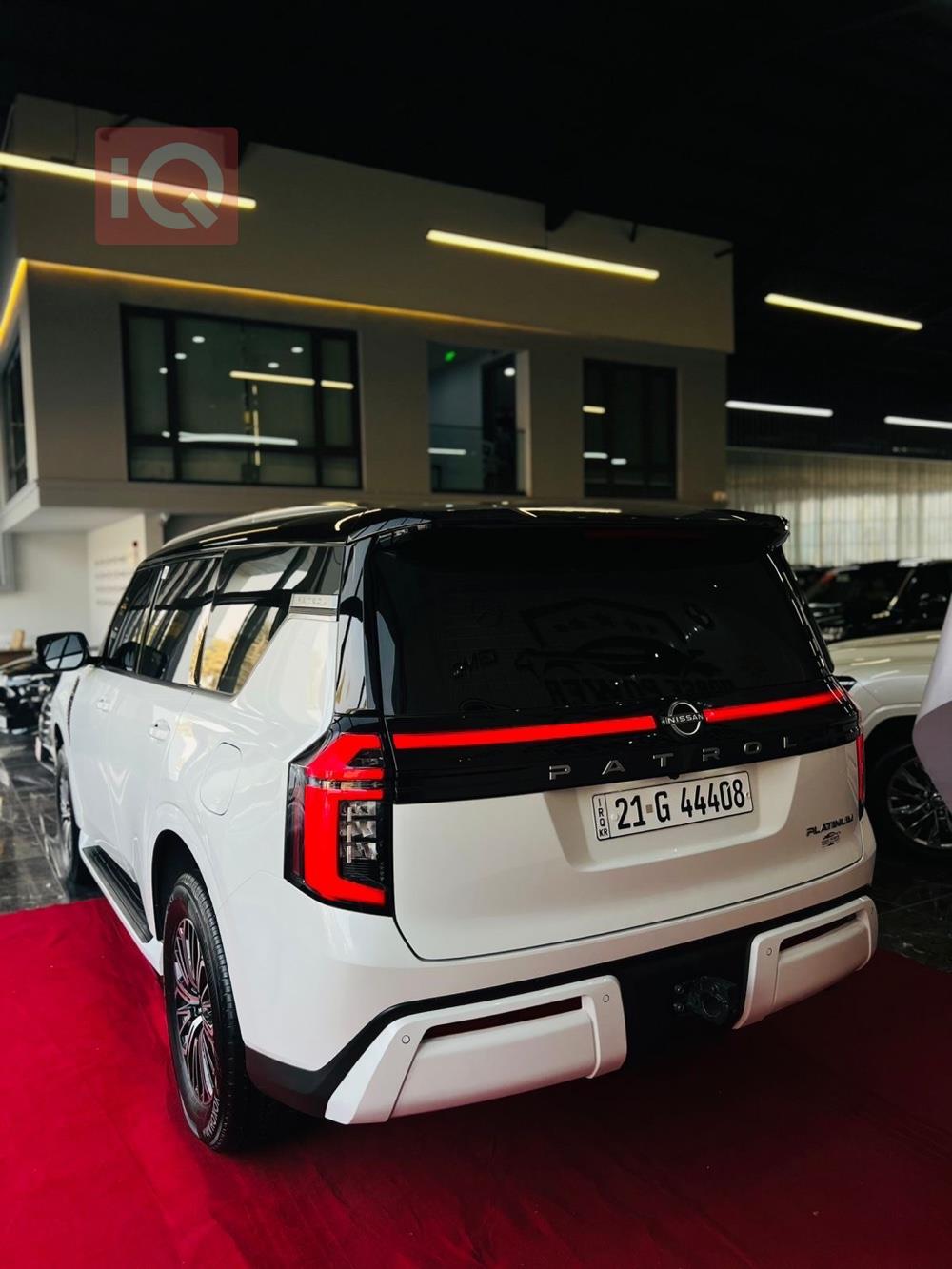 Nissan Patrol